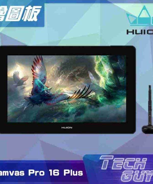 Huion【Kamvas Pro-16 Plus】4K 15.6” 專業繪圖板