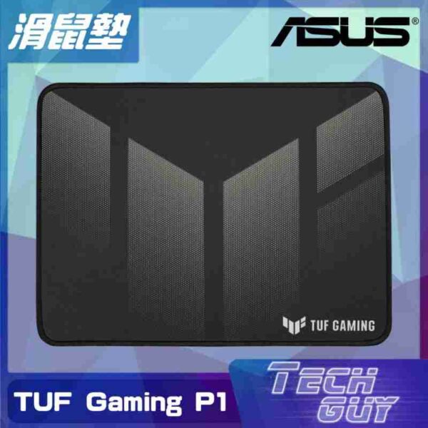 ASUS P1 TUF Gaming 遊戲滑鼠墊