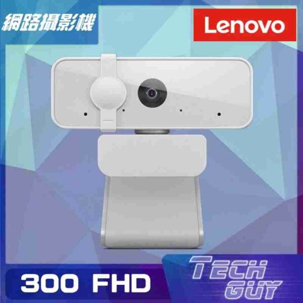 Lenovo FHD300 網路攝影機
