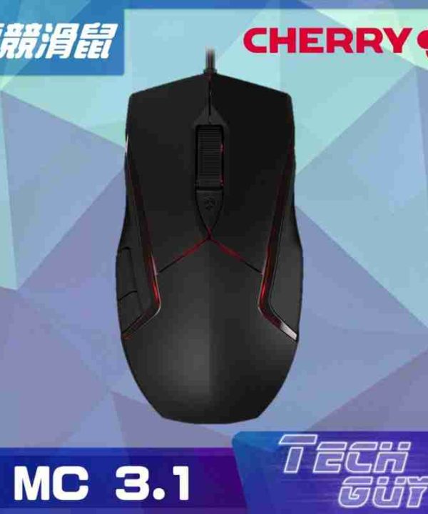 Cherry【MC 3.1】RGB 有線電競滑鼠