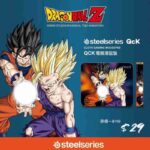 SteelSeries QcK Dragon Ball 布質滑鼠墊 (S) (龍珠限量版)：圖片 3