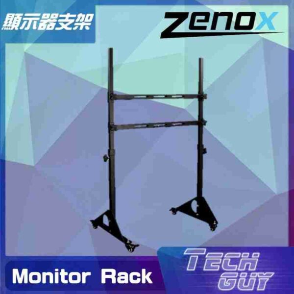 Zenox【Stand Alone】Monitor Stand 座地顯示器支架