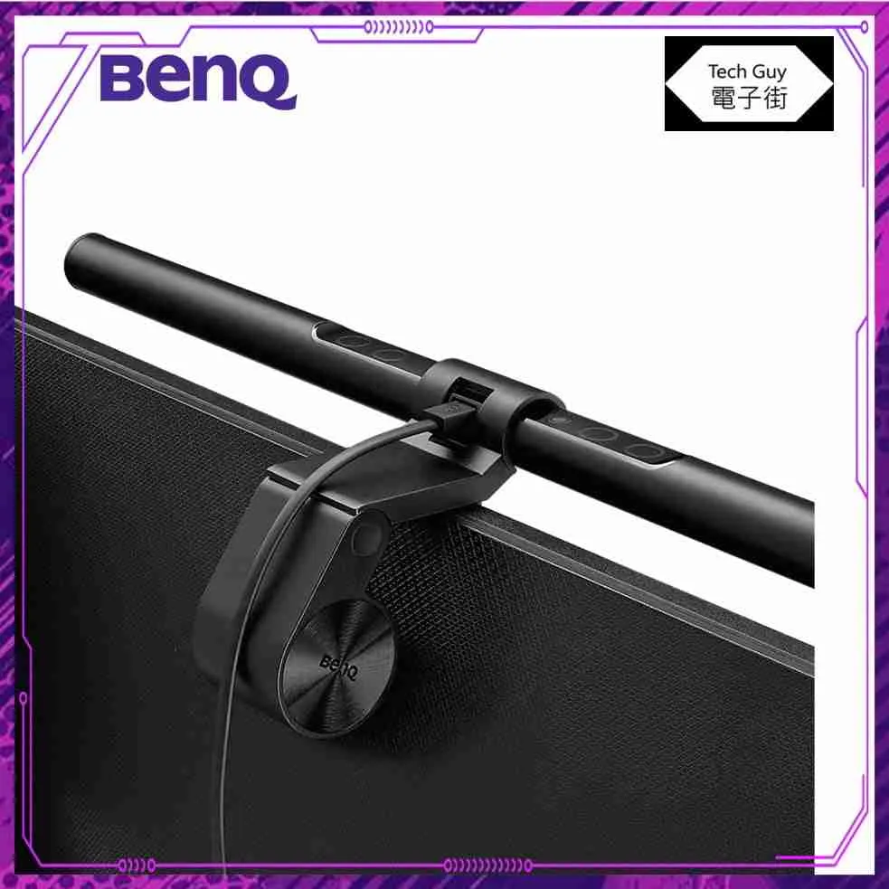 BenQ【WiT ScreenBar】螢幕智能掛燈 3
