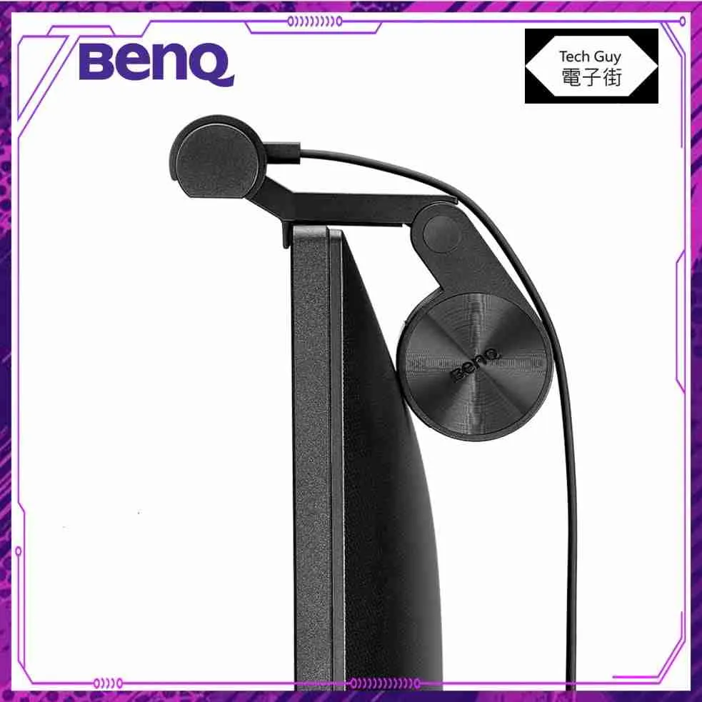 BenQ【WiT ScreenBar】螢幕智能掛燈 4