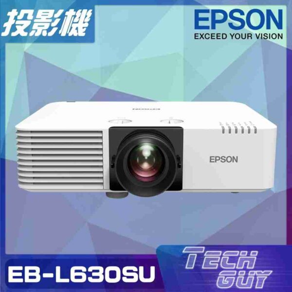 Epson【EB-L630SU】1200P 全高清WiFi雷射短焦投影機 (6000lm)