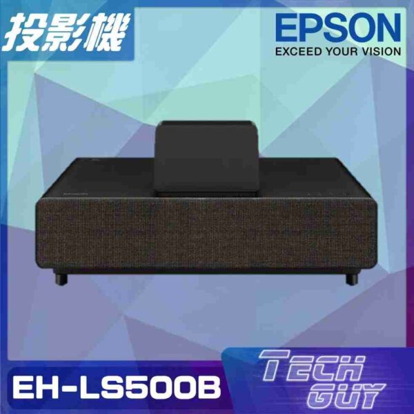 Epson【EH-LS500B】1080P 全高清Android短焦雷射投影機 (4000lm)