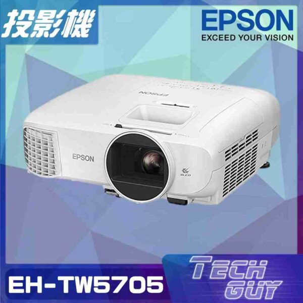 Epson【EH-TW5705】1080P 全高清Android投影機 (4000lm)