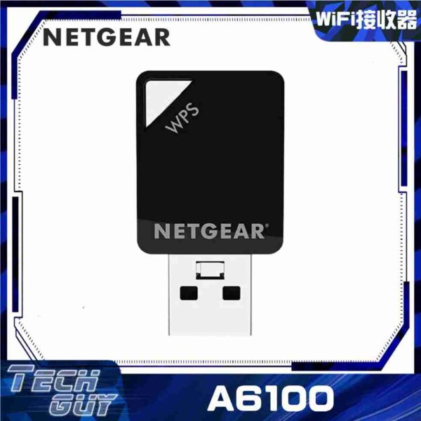 Netgear【A6100 AC600】Dual-Band WiFi接收器