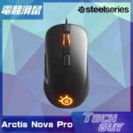 Steelseries Rival 105 電競滑鼠