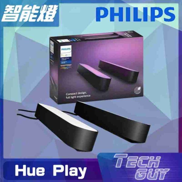 Philips【Hue Play】智能燈套裝(2件裝)