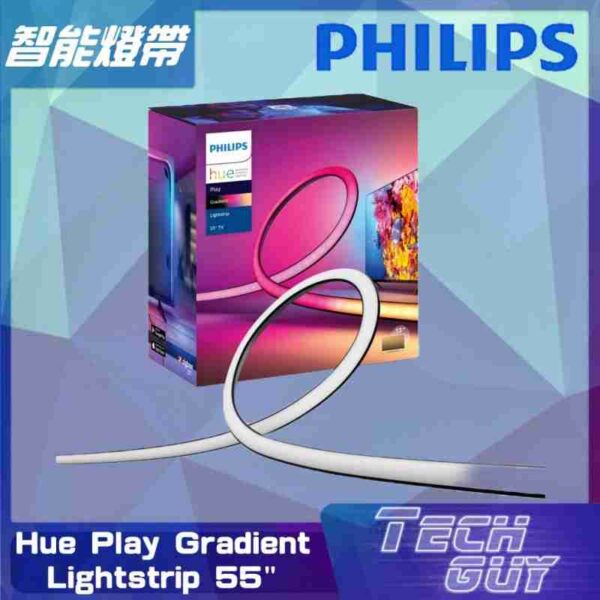 Philips【Hue Play】Gradient Lightstrip 55" 智能燈帶