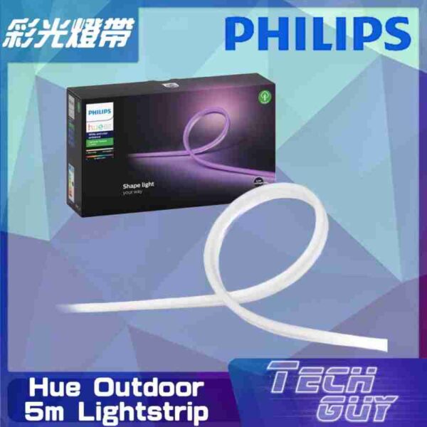 Philips【Hue Outdoor】5m Lightstrip 戶外彩光燈帶 5米