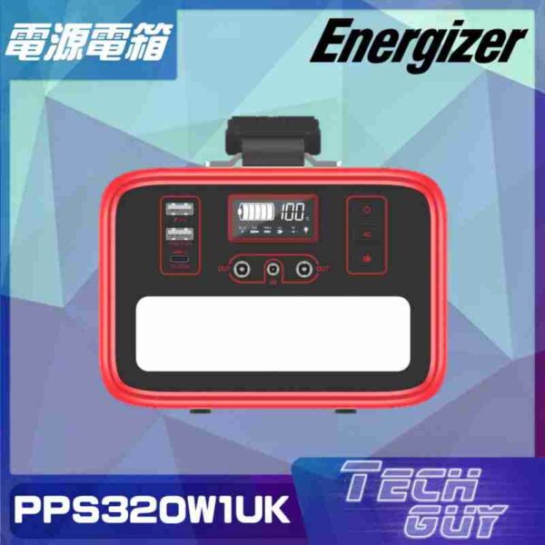 Energizer【PPS320W1UK】特大容量移動電源電箱
