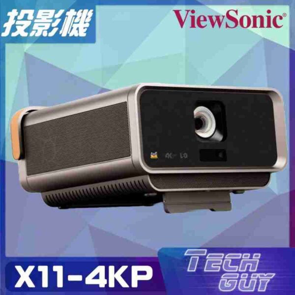 ViewSonic【X11-4KP】4K 無線智慧短焦投影機