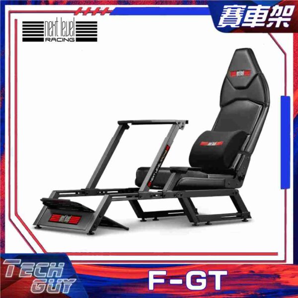Next Level Racing Wheel【F-GT】Matte Black 賽車椅 | NLR-5010 | NLR-A006