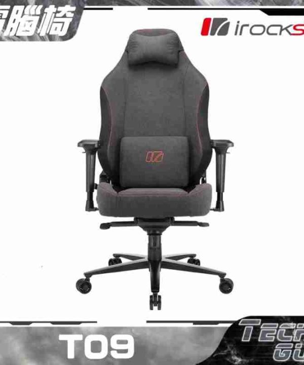 i-Rocks【T09】布面料電腦椅 | GC-T09