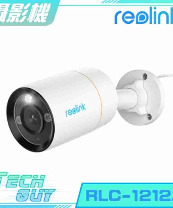 Reolink【RLC-1212A】4K 12MP H.265 PoE 戶外防水攝影機