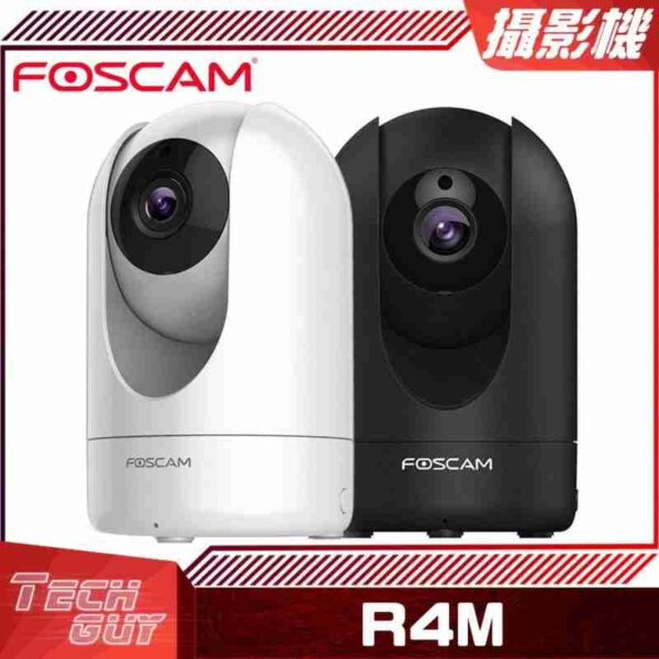 Foscam【R4M】2K 網路攝影機