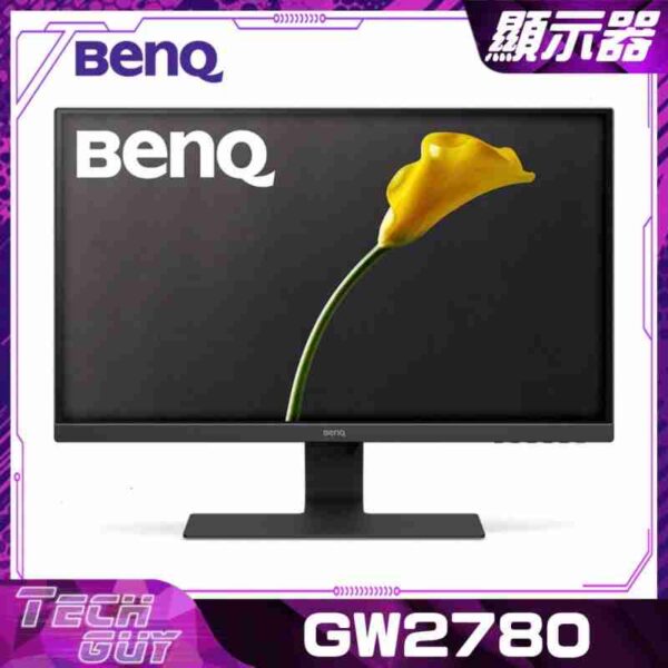 BenQ【GW2780】27" IPS FHD LED 光智護眼顯示器