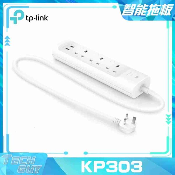 TP-Link Kasa【KP303】Smart Wi-Fi 智能拖板