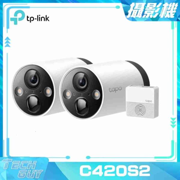 Tp-link【Tapo C420S2】WiFi 2K 充電戶外攝影機 [2鏡裝]