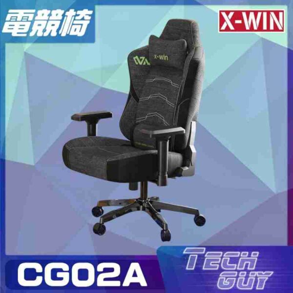 X-Win 布藝透氣網料電競椅 (灰色) CG-02A