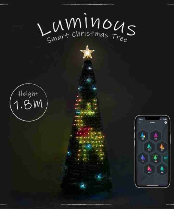 Luminous【Smart Christmas Tree】RGB 智能燈飾聖誕樹