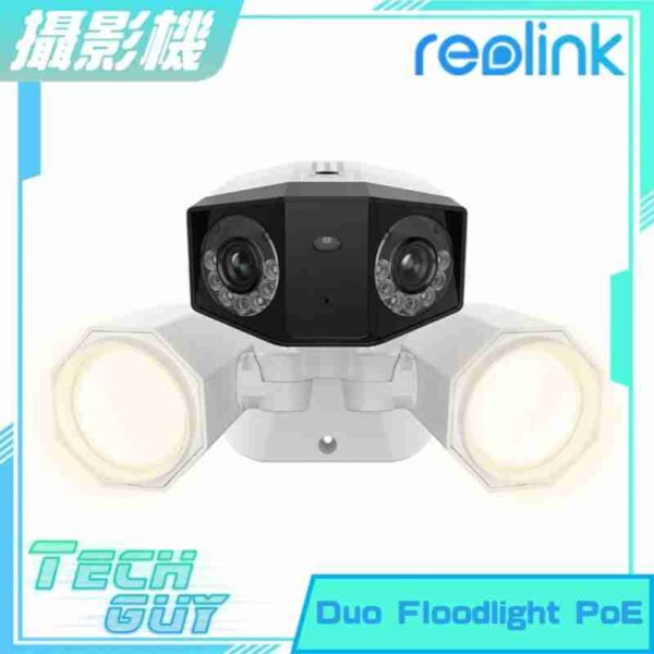 Reolink【Duo Floodlight PoE】4K PoE Floodlight Camera with Dual Lens for 180° Field of View