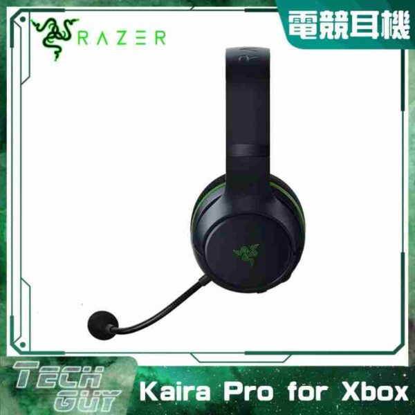 Razer【Kaira Pro for Xbox】無線頭戴式 電競耳機