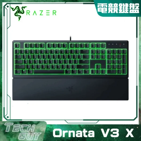 Razer【Ornata V3 X】機械式薄膜​​ 電競鍵盤
