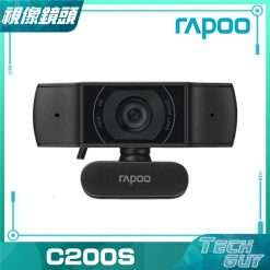 Rapoo【C200S】720p Webcam 高清視像鏡頭 (免驅動)