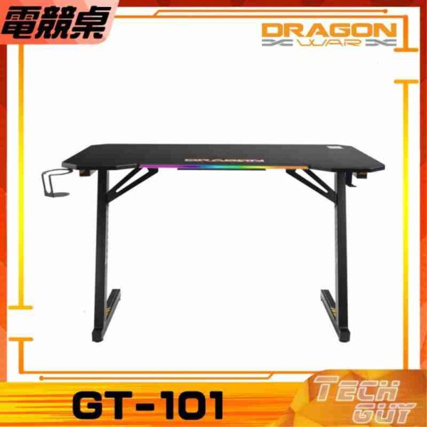 Dragon War【GT-101】RGB 智能電競枱