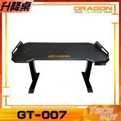 Dragon War【GT-007】RGB 專業電競電動升降枱 Pro-Gaming Desk