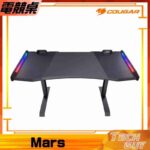 Cougar【Mars】人體工學設計 電競桌