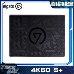 Elgato【4K60 S+】4K HDR Game Capture 遊戲直播擷取盒