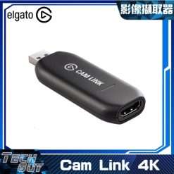 Elgato【Cam Link 4K】4K HDMI 影像擷取器