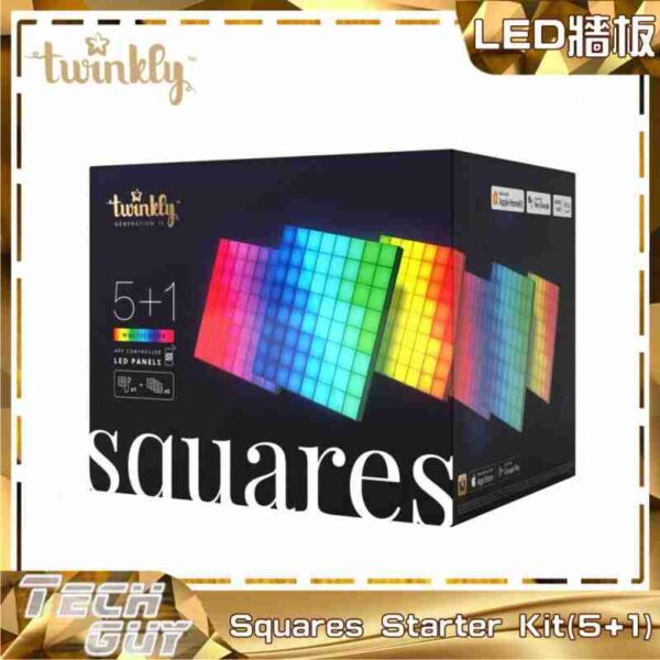 Twinkly【Squares】智能LED牆板 (2款式)