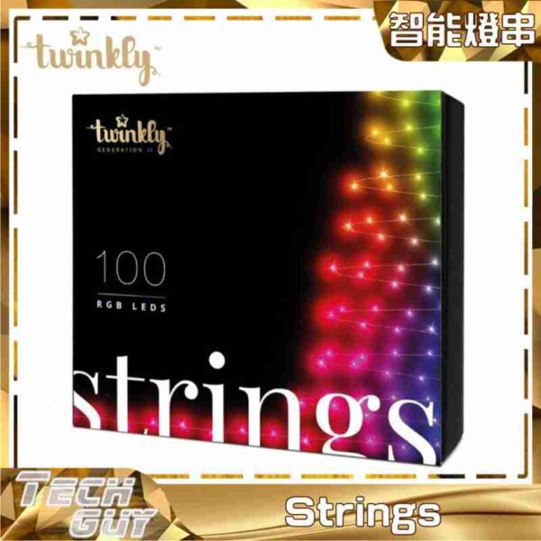 Twinkly【Strings】100LEDs RGB 智能燈串