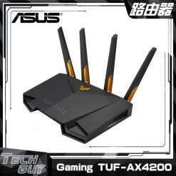ASUS【Gaming TUF-AX4200】AX4200 電競路由器