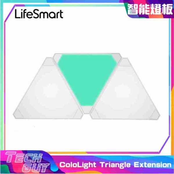 LifeSmart【ColoLight Triangle Extension】擴展套裝 (3-pack) LS165E3