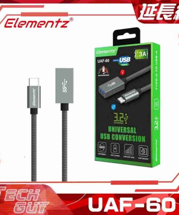 Elementz【UAF-60】USB 3.2 Gan1 Type-C to USB-AF Cable 延長線