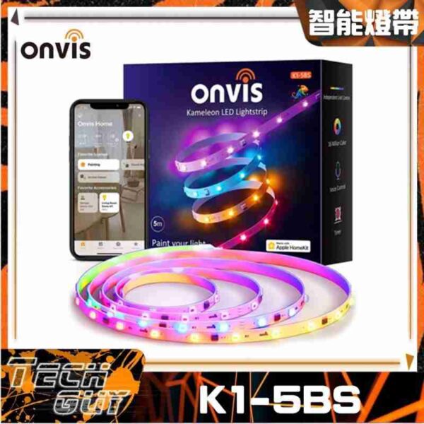 Onvis【K1-5BS】LED Strip Lights 智能燈帶 (5m)