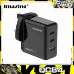 imazing【QC84】GaN 65W 3 Port Charger 充電器