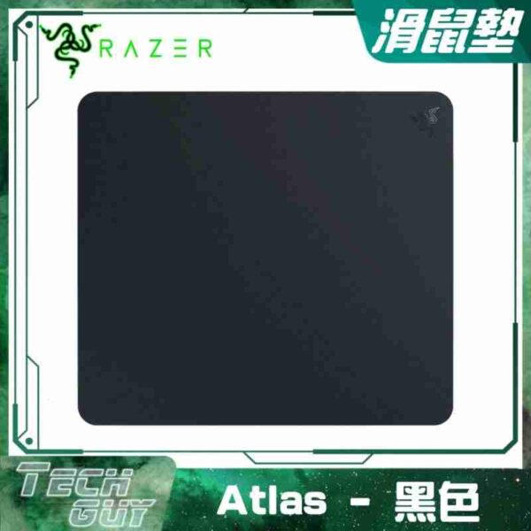 Razer【Atlas】Premium Tempered Glass Mat 強化玻璃遊戲滑鼠墊 (2色)