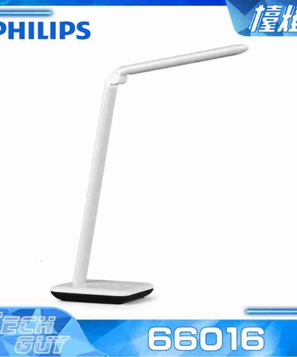 Philips【66016】Jabiru 檯燈