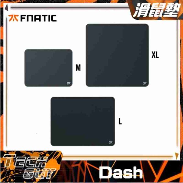 Fnatic【Dash】電競滑鼠墊 (3尺寸)