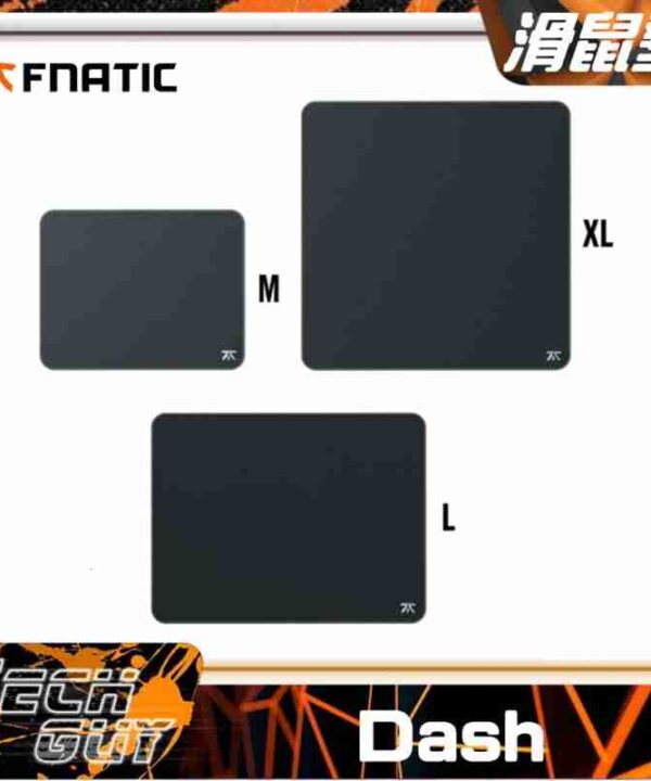 Fnatic【Dash】電競滑鼠墊 (3尺寸)