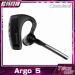 Accutone【Argo 5】專業單邊藍芽耳機