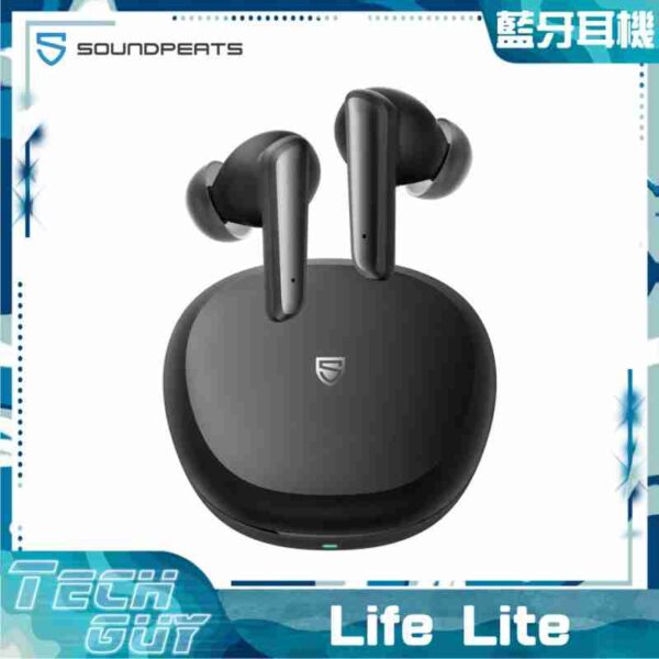 Soundpeats【Life Lite】真無線藍牙耳機