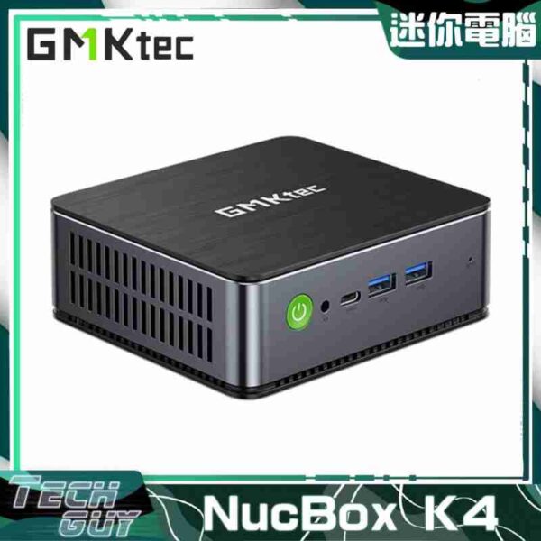 GMKTEC【NucBox K4】R9-7940HS 迷你電腦